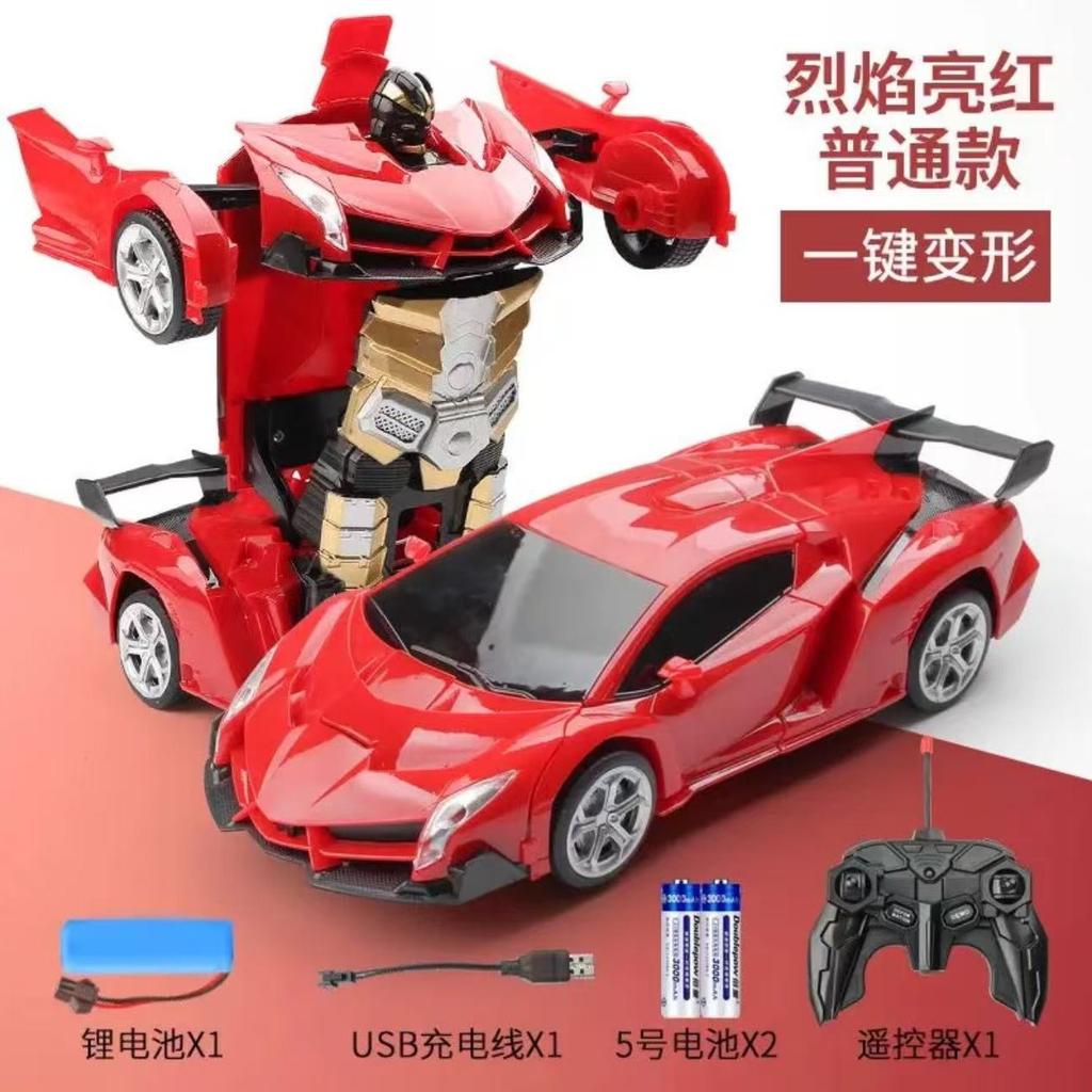 Electric RC Car 2 In 1 Transformation Robots Sports Vehicle Model Robots Boys Toys Remote Cool RC Deformation Cars Kid Toy Gifts
