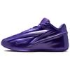 KD 19 EP Purple Stuff Confortabil Versatil Suport Pantofi de Baschet Adidași Bărbați IH1120-500