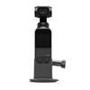 Suitable for DJI Lingyan Osmo Pocket Gimbal Camera Base with 1/4 Screw Port Base Accessories