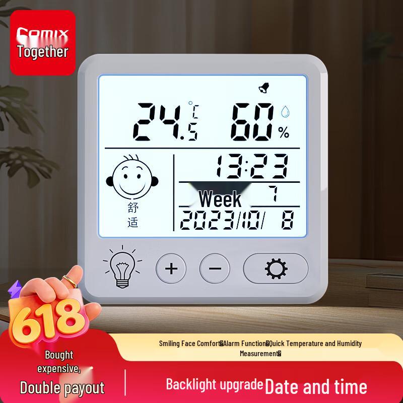 Comix Electronic Indoor Thermometer Hygrometer