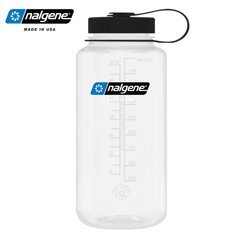 Nalgene Wide Mouth Tritan Water Bottle
