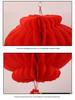 Red Lantern Ornaments for Weddings, New Year, Indoor Decor & Mall Displays