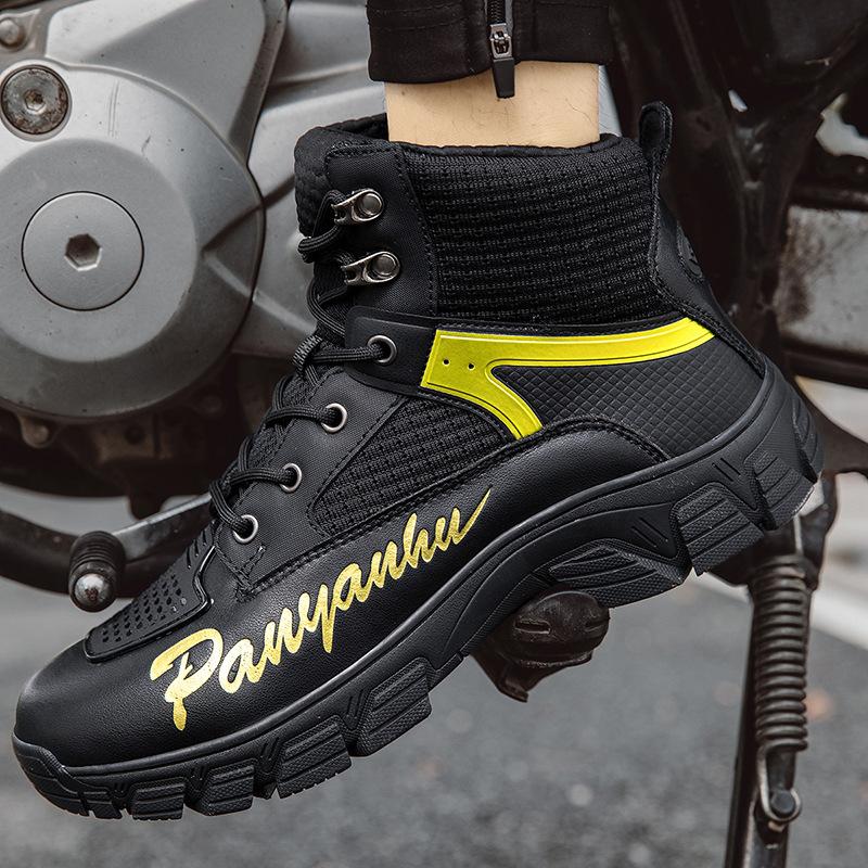 Motorcycle shoes, cycling motorcycle shoes, men's cycling boots, all-season waterproof and shockproof protective motorcycle racing shoes