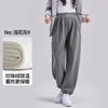 Maternity Pants Fleece Thickened Autumn and Winter New Maternity Wear Loose Maternity Casual Pants Trousers Maternity Sweatpants