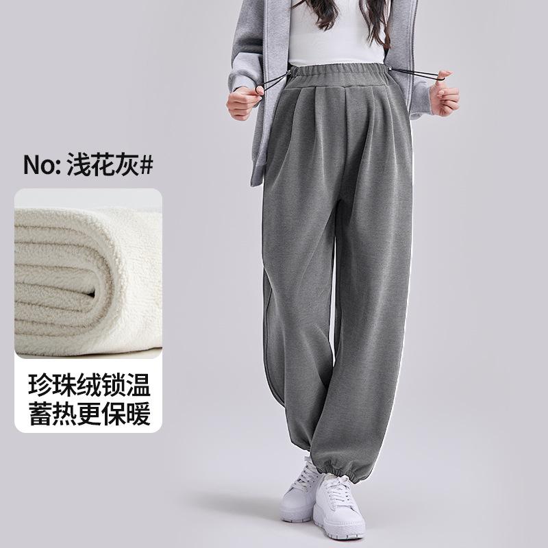 Maternity Pants Fleece Thickened Autumn and Winter New Maternity Wear Loose Maternity Casual Pants Trousers Maternity Sweatpants