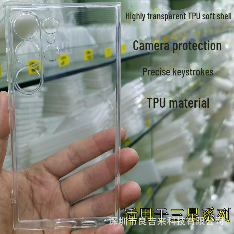 

Прозорий чохол Drop-Proof для Samsung Galaxy S25/S24/S22/S21/S24 Ultra S22