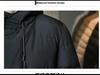 Men's Solid Color Hooded Cotton Jacket – Mid-Length, All-Match Winter Coat