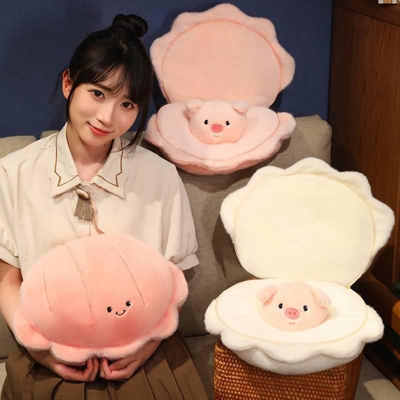 Adorable Pearl Pig Plush Toy Soft Shell Pillow For Girls Birthday Gift