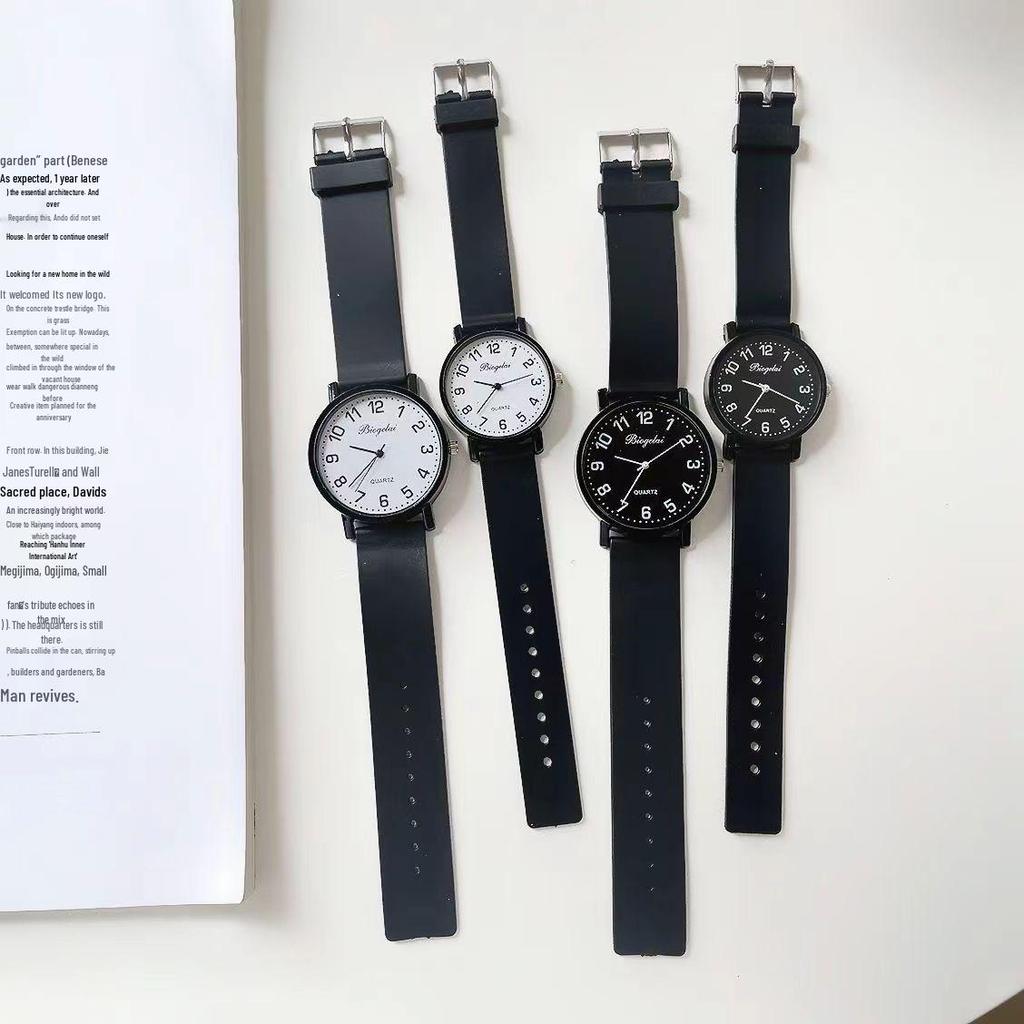 Stilvolle Quarz-Armbanduhr für Junior High & High School Schüler