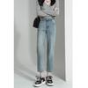 Damen Jeans mit hohem Bund, formend, gerade Beine - Neuer Frühjahrs- und Herbststil, Große Größen, Verkürzte schmale Beine, Zigarettenhosen.