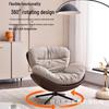 Miling Nordic Swivel Down Feather Lounge Chair