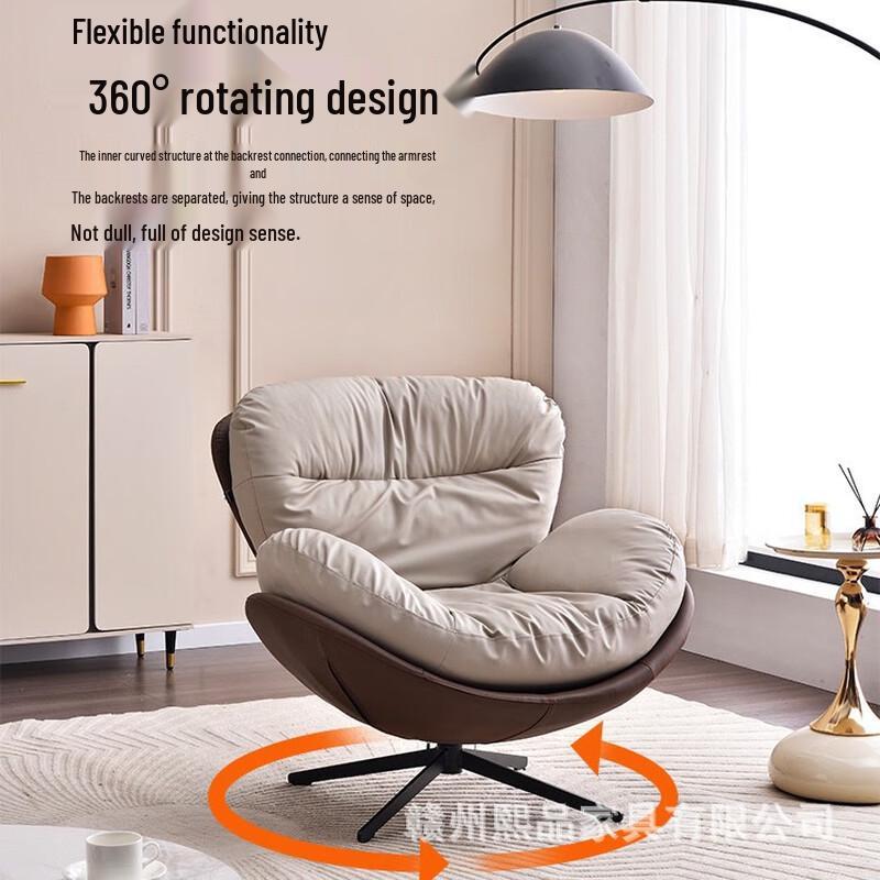 Miling Nordic Swivel Down Feather Lounge Chair