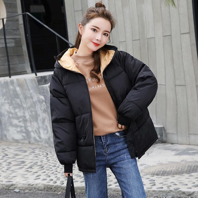 Small Cotton-padded Women's Short Winter New Hooded Small Cotton-padded Jacket Women's Loose Cotton-padded Women
