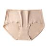 Modální špičkové dámské spodní prádlo Antibakteriální spodní prádlo z čisté bavlny Pohodlné Minimalistické kalhoty se středním vzrůstem Prodyšné spodní kalhoty