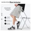 Mark Fairwhale Men's Loose Workwear Shorts
