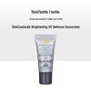 SKINCEUTICALS Brightening UV Defense SPF50+