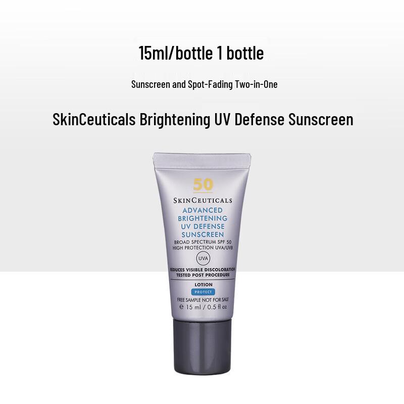 SKINCEUTICALS Brightening UV Defense SPF50+