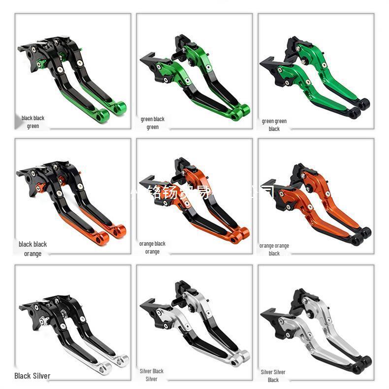 Compatible with Yamaha FZS150V2/V3, FZR150V2 for Modification: Folding Brake, Clutch, and Handbrake Levers.