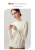 Lekasha Women's Cashmere Saddle Shoulder Round Neck Knitted Base Layer Sweater