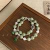 Blue Wave Streamer Mung Bean Glazed Beaded Bracelet Women's High-end Sense Light Luxury Niche New Chinese Cold Sense Versatile Jewelry