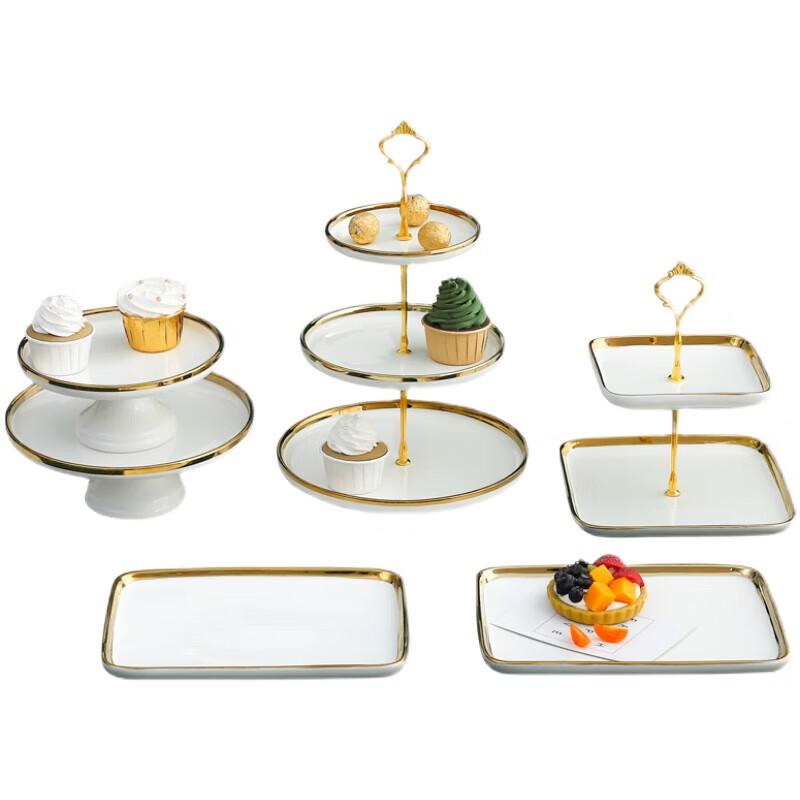 Danshi Zhiyuan European Ceramic Dessert Display Set