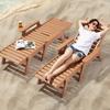 Outdoor Chaise Lounge Chair 6-Position Reclining Patio Bench Lounger Brown