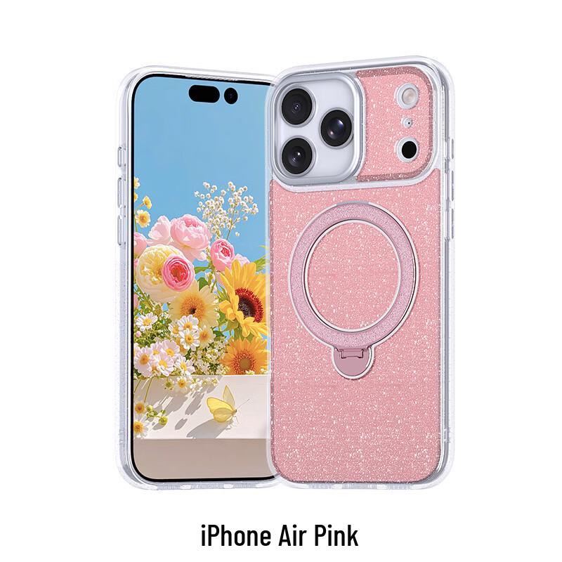 CAXITON Sparkle Magnetic Stand Phone Case for iPhone Air