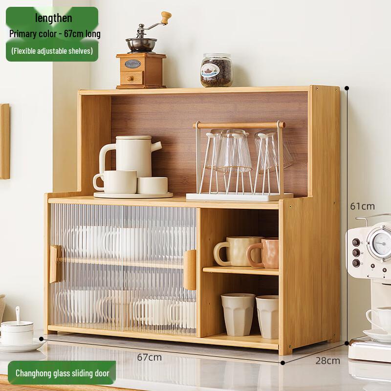 Adjustable Bamboo Kitchen Countertop Organizer