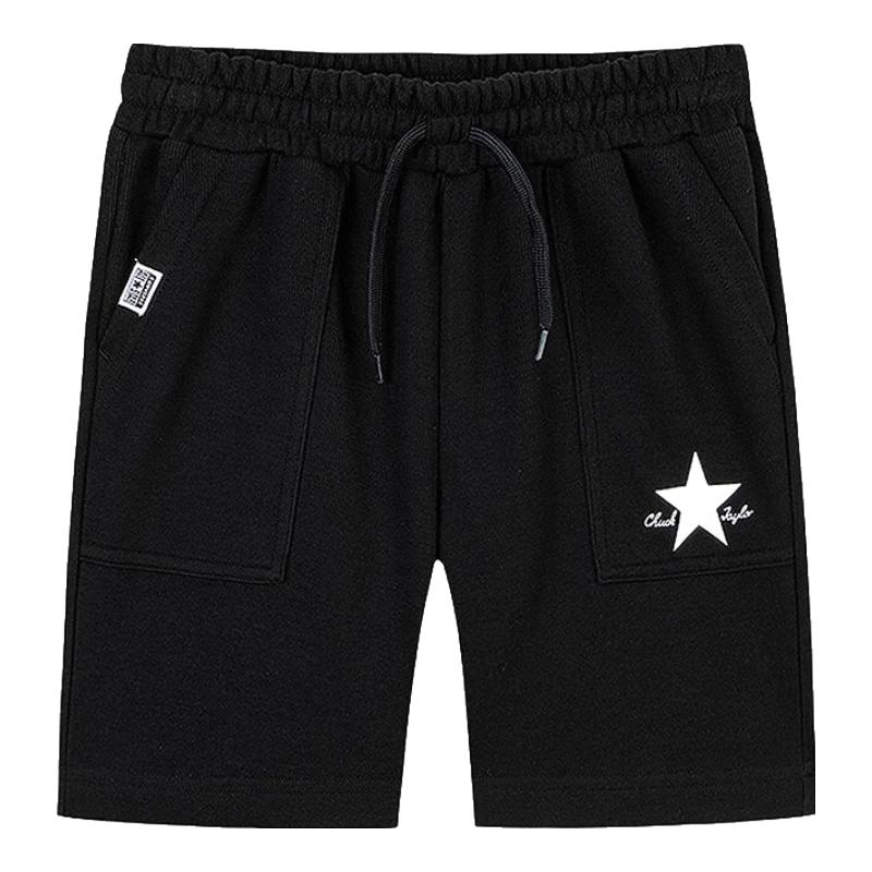 

Converse Kids Summer Knit Loose Fit Shorts 160/66