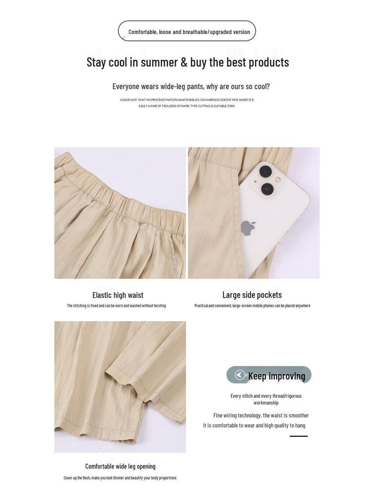 JEANSWEST Women's Relaxed Fit Ice Silk Wide-Leg Pants