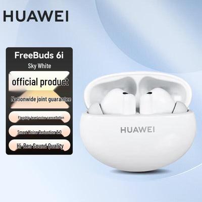 Huawei FreeBuds 6i True Wireless Earbuds