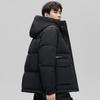 Highly Filled White Duck Down Extreme Cold Down Jacket Men's Winter New Short Hooded Thickened Warm Outdoor Down Jacket