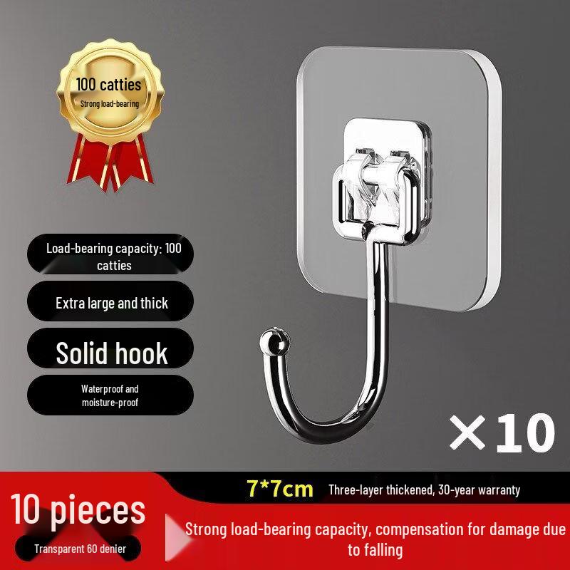 LIEI Heavy-Duty Punch-Free Adhesive Hooks