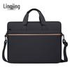 Lingjing Men's 14-inch Business Laptop Briefcase