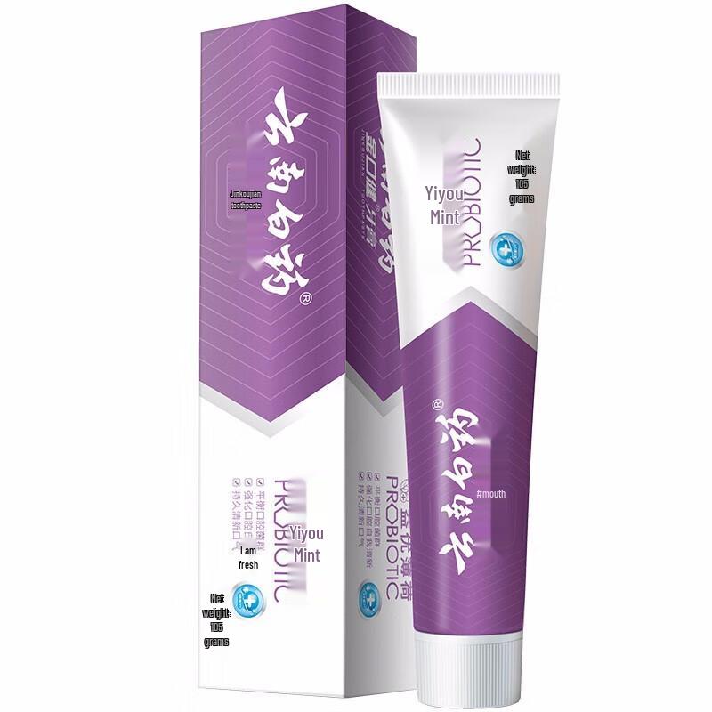 Yunnan Baiyao Jin Kou Jian Probiotic Toothpaste