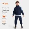 Anta Kids' Toddler Sporty Two-Piece Set