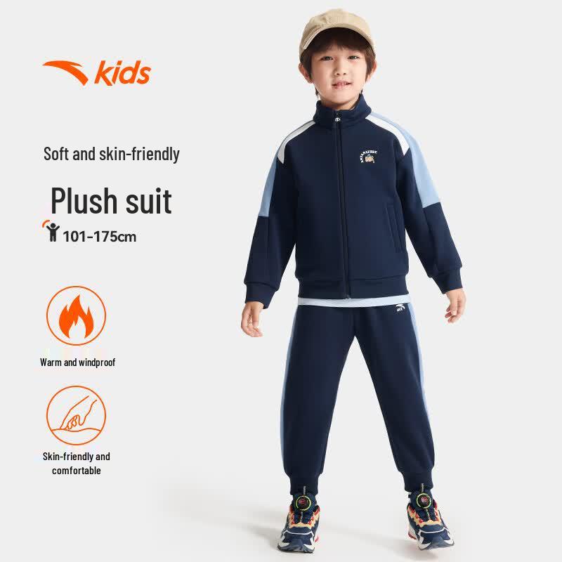 Anta Kids' Toddler Sporty Two-Piece Set