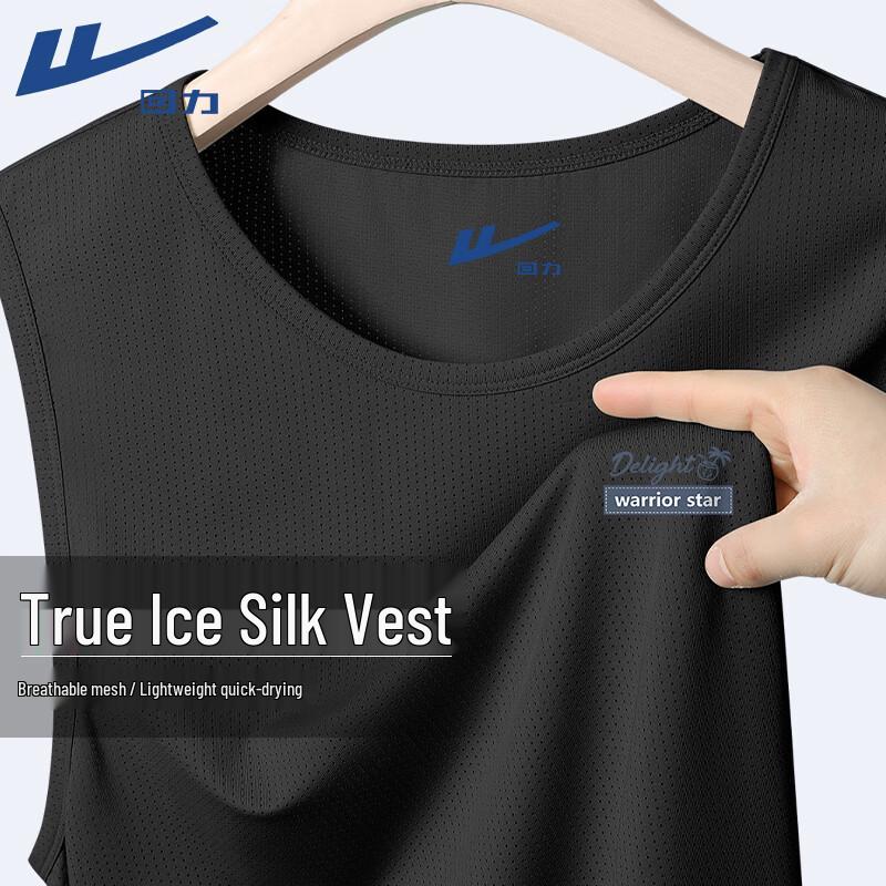 Warrior Men s Ice Silk Breathable Tank Top L