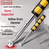 Hollow Drum Hammer Inspection Set for Thick Floor Tiles with Telescopic Rod