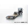 Kyosho Original 1/43 Scale Nippon Trex Heavy Equipment Transport Semi-Trailer, Gray, Finished Product