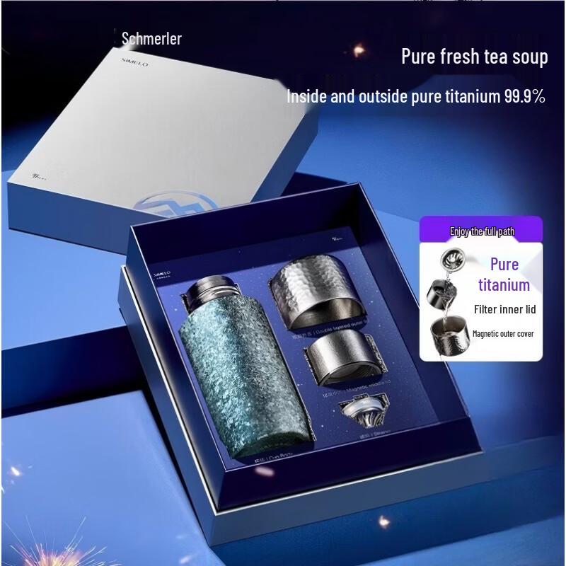 Shimeile Pure Titanium Vacuum Insulated Bottle