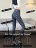 3D-Leopardenmuster Schlank geschnittene Sport-Leggings mit hoher Elastizität