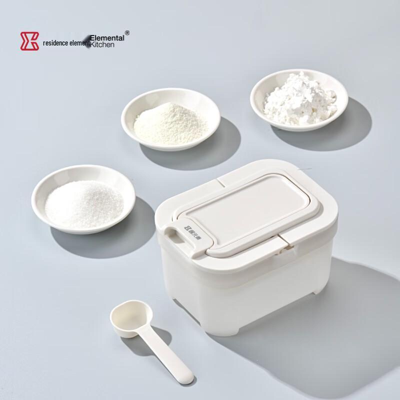 Sealed Food Storage Jar with Spoon