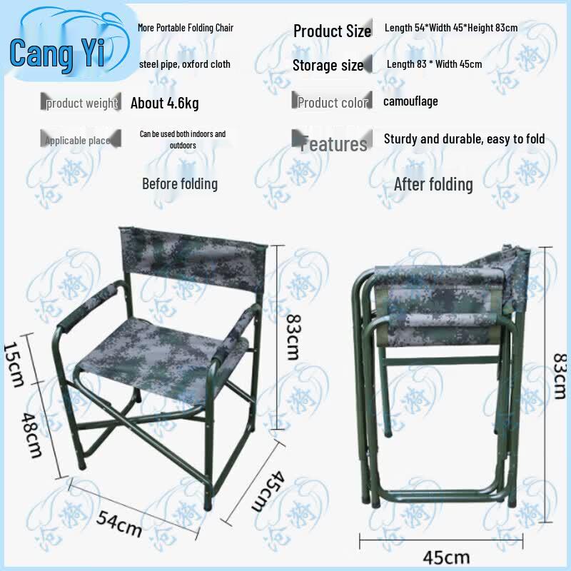Cangyi Portable Steel Folding Table & Chair Set