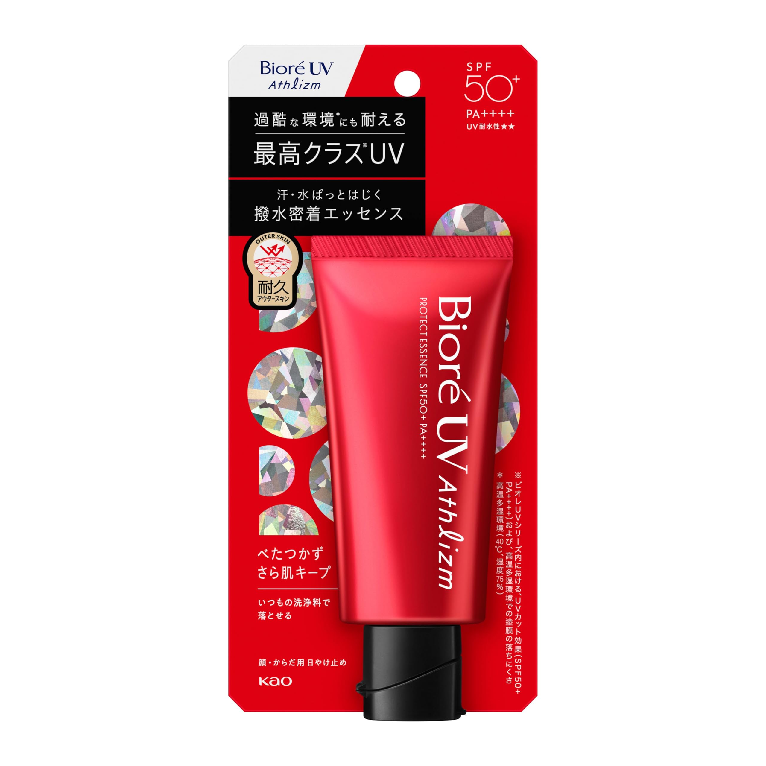 

Bior Athlizm Protect Essence Солнцезащитный крем УФ SPF50+ PA++++