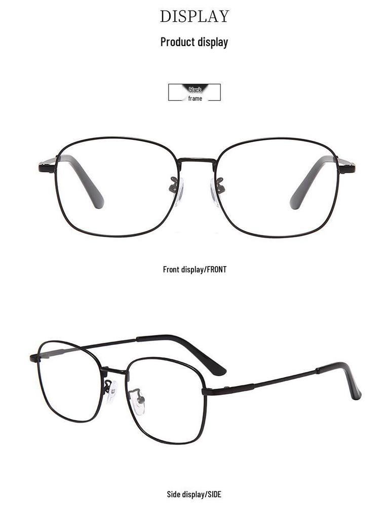 2025 Ultralight Korean-Style Photochromic Metal Glasses, Anti-Blue Light, Unisex Retro Design with Large Frame.