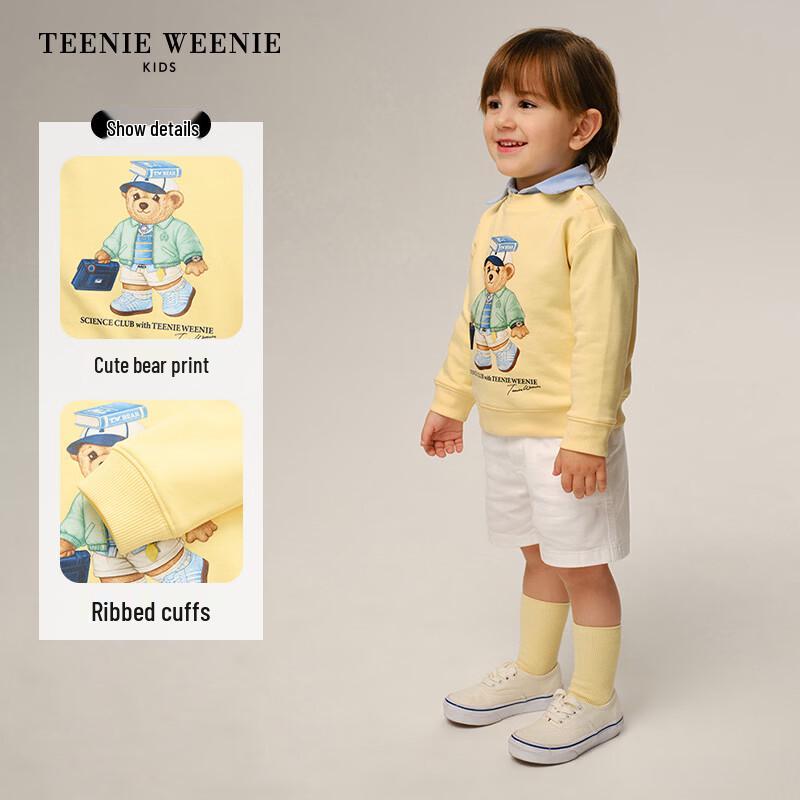 Teenie Weenie Kids Casual Bear Print Sweatshirt