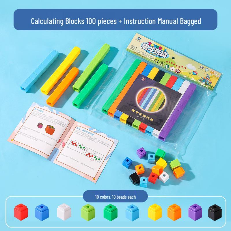 Cross-Border Educational Toy: Cubic Building Blocks for Teaching Geometry to Children