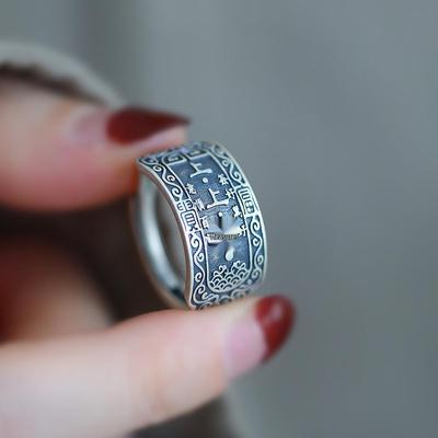 Yin Taifei Thai Silver Retro Floral Top Ring - Auspicious Sign, Women's New Chinese Ethnic Style