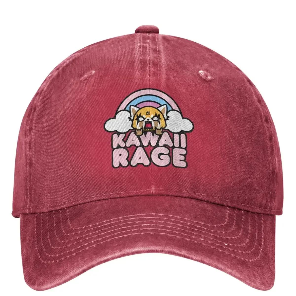 

Kawaii Rage Washed Baseball Cap Fashion Hip Hop Dad Hats Summer Women Unisex Outdoor Sun Designer Baseball Caps One Size